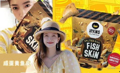 怎么吃娱乐圈内的瓜,如何轻松吃透热门八卦